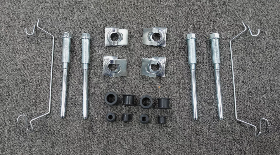 1972 Chrysler New Yorker Brougham Front Brake Hardware Kit